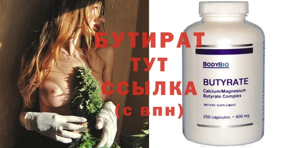 гашиш Покачи