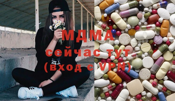 бошки Покров