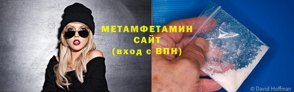 jwh Протвино