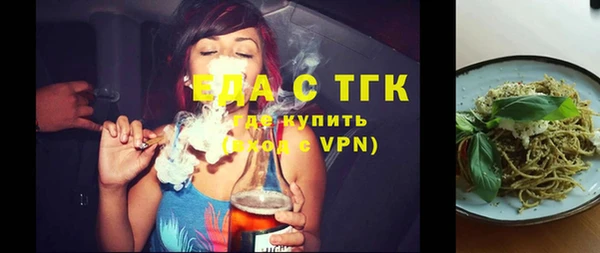 гашиш Покачи