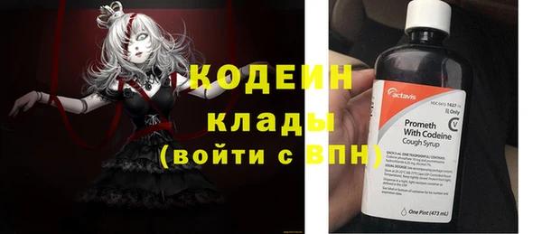 бошки Покров