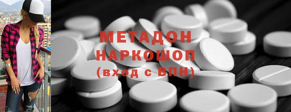 гашиш Покачи