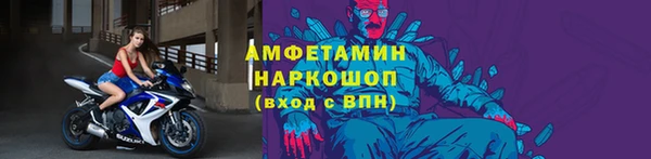 бошки Покров