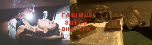 бошки Покров