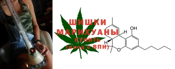 бошки Покров