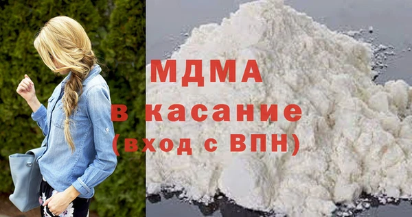 ешки Приозерск