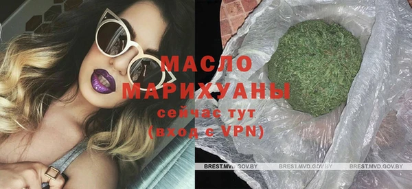бошки Покров