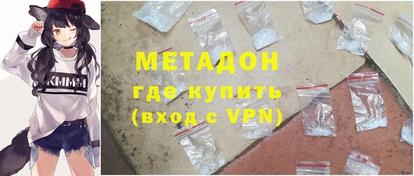 бошки Покров