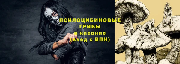 гашиш Покачи