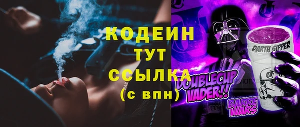 гашиш Покачи