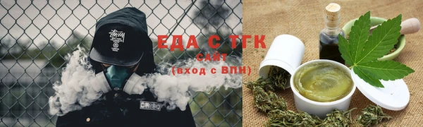гашиш Покачи