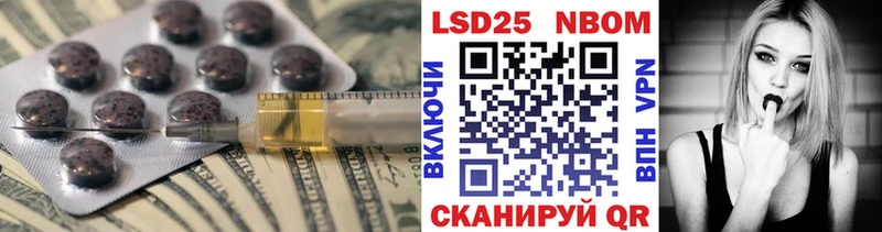 ЛСД экстази ecstasy  Купить закладки  Собинка 